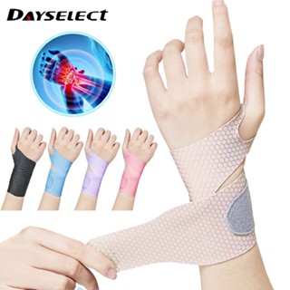 Dayselect สายรัดข้อมือ บรรเทาอาการปวดข้อมือ ปรับได้ สําหรับผู้ชาย และผู้หญิง 1 ชิ้น