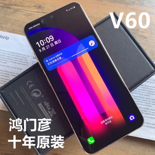 Lg V60 ThinQ Qualcomm Snapdragon 865 โทรศัพท์มือถือ 5G สแกนลายนิ้วมือ