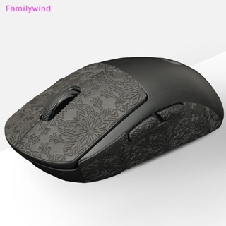 Familywind&gt; เทปสติกเกอร์ กันลื่น กันเหงื่อ น้ําหนักเบา สําหรับเมาส์ไร้สาย Logitech G Pro X Superlight GPW