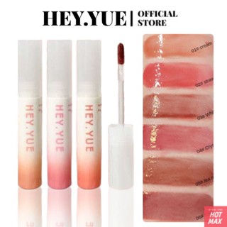 HEY.YUE Water Lip Tint Sweet Transparent Natural Glass ลิปกลอส ลิปสติก [hotmax]