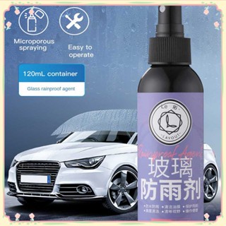 120ml กระจกรถยนต์ Rain Inhibitor กระจกมองหลังกระจกบังลม Hydrophobic Water Drive Anti-fog Spray Anti Rain Glass Hydrophobic Liquid 【sunny】