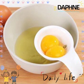 Daphne ใหม่ตะแกรงซิลิโคนแยกไข่แดงไข่ขาวสําหรับทําอาหาร