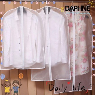 Daphne ผ้าคลุมตู้เสื้อผ้า มีซิป กันฝุ่น สําหรับบ้าน และที่อยู่อาศัย