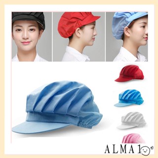 Alma หมวกเชฟ หม้อหุงข้าว บริการอาหารโรงแรม