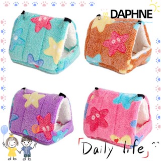 Daphne บ้านหนูแฮมสเตอร์ เปลสัตว์ขนาดเล็ก สําหรับหนูตะเภา หนูแฮมสเตอร์ เตียงนอน