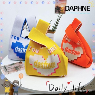 Daphne กระเป๋าถือ กระเป๋าช้อปปิ้ง ผ้าถัก ความจุสูง ใช้ซ้ําได้ สําหรับนักเรียน