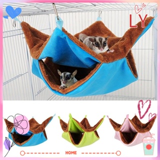 LY Soft Pet Hanging Cage Squirrel Small Animal Sleeping Bed Hamster Hammock Winter Guinea Pig Nest Hammock Tent Comfortable Warm Mat Hamster House/Multicolor