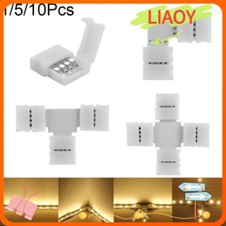 Liaoy คัปเปลอร์เชื่อมต่อสายไฟ LED 10 มม. 1 5 10 ชิ้น