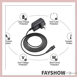 Fay อะแดปเตอร์ชาร์จปัตตาเลี่ยนไฟฟ้า 5V อุปกรณ์เสริม สําหรับโกนหนวดเครา Remington