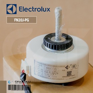 4055193389 มอเตอร์แอร์ Electrolux มอเตอร์คอยล์เย็น อีเลคโทรลักซ์ รุ่น ESM09CRD-A2E, ESM12CRD-A2I อะไหล่แอร์ ของแท้ศูนย์