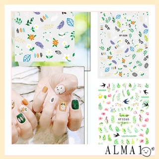 Alma สติกเกอร์ ลายเรขาคณิต 3D มีกาวในตัว สําหรับติดตกแต่งเล็บ