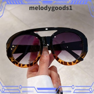 MELODYGOODS1 แว่นตากันแดด ทรงกลม ไล่โทนสี ขนาดใหญ่