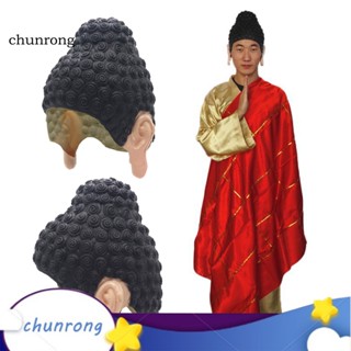 Chunrong หมวกพระพุทธรูปตลก รูปทรงที่เป็นเอกลักษณ์ของพระพุทธรูป ทําให้คุณเป็นคนที่สะดุดตาที่สุดในงานปาร์ตี้ เครื่องแต่งกาย