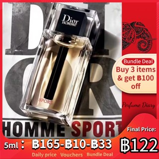 「พร้อมส่งของแท้」Dior Homme Sport / Homme Cologne / Homme Intense 2ml/5ml/10ml Male