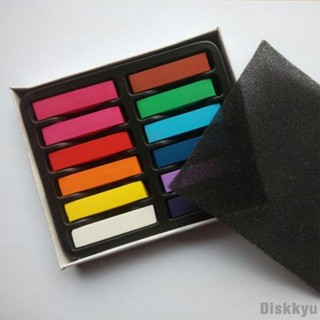 [Diskkyu] ชอล์กย้อมสีผมชั่วคราว 12 สี สําหรับปาร์ตี้ฮาโลวีน DIY