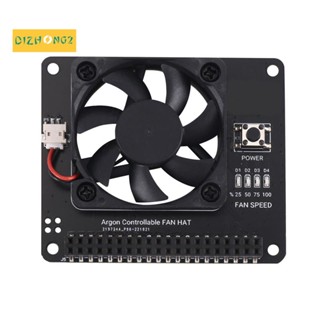 Argon Fan HAT พัดลมควบคุมซอฟท์แวร์ อุปกรณ์เสริม สําหรับ Raspberry Pi 4B 3B+ 3B PWM Argon NEO Pi 4