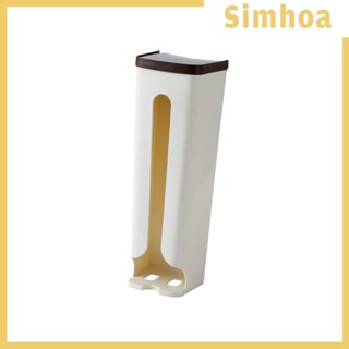 [SIMHOA] ถุงขยะติดผนัง อเนกประสงค์ แบบพกพา สําหรับห้องน้ํา