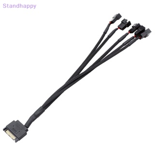 Standhappy ใหม่ สายเคเบิลแยกพัดลมระบายความร้อน 12V SATA เป็นพอร์ตเชื่อมต่อ 3/4Pin 27 ซม. สีดํา สําหรับคอมพิวเตอร์ PC Molex IDE