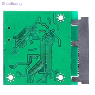 Standhappy อะแดปเตอร์แปลงฮาร์ดดิสก์ TF เป็น Sata สําหรับโน้ตบุ๊ก TF Micro SD เป็น Sata SSD