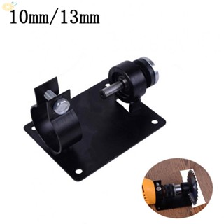 【VARSTR】Cutting Stand Holder Metal Black 1 Set Electric Drill Cutting Eat Stand Holder