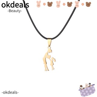 Okdeals สร้อยคอ สายหนัง จี้ สีทอง สีเงิน สําหรับลูกสาว