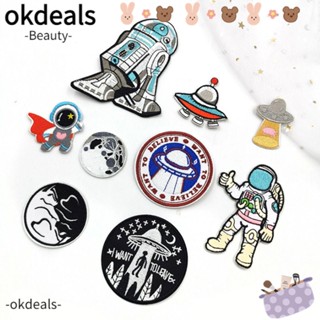 Okdeals สติกเกอร์ ลายนักบินอวกาศ สําหรับติดตกแต่งเสื้อผ้า