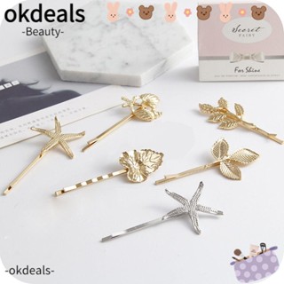 Okdeals กิ๊บติดผมหน้าม้า ลายใบไม้ น่ารัก สวยงาม หรูหรา เครื่องประดับผม