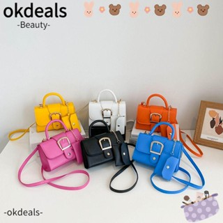 Okdeals กระเป๋าสะพายไหล่ กระเป๋าถือ หนัง Pu ขนาดเล็ก สีพื้น สําหรับสตรี