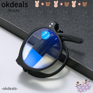 OKDEALS แว่นตาสายตายาว ป้องกันแสงสีฟ้า แบบพับได้ สไตล์วินเทจ แฟชั่นคลาสสิก