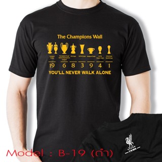 เสื้อยืด สกรีนลายแฟนคลับลิเวอร์พูล Champions Wall - Liverpool FC Champions Wall T-Shirt