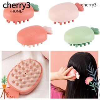 Cherry3 แปรงหวีผมน่ารัก สําหรับสปาผม นวดหนังศีรษะ