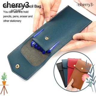 Cherry3 กระเป๋าดินสอ กระเป๋าปากกา หนัง PU อเนกประสงค์ สไตล์สร้างสรรค์