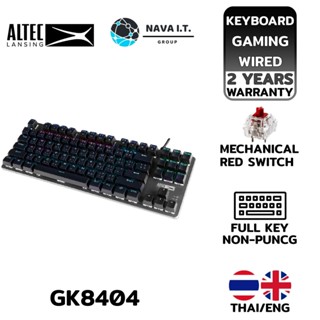 COINSคืน15%⚡FB9JMZV6⚡ ALTEC GK8404 TKL GREY RED SWITCH LANSING GAMING KEYBOARD WARRANTY 2 YEARS