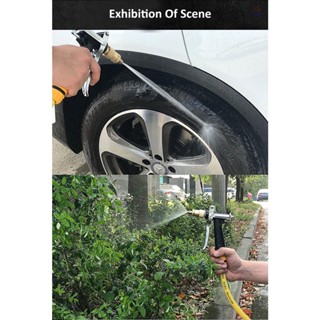 High-pressure Car Washing Water ,Household Car Washing Tools,Watering Flowers Water Pipe Water ,Nozzle Metal Car Washing Water  (Excluding Water Pipes)