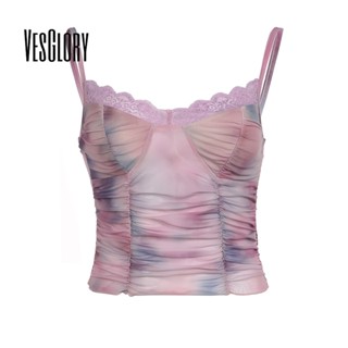 Vesglory เสื้อกล้าม เปิดไหล่ พิมพ์ลาย สีคอนทราสต์ แฟชั่น สําหรับผู้หญิง 2023