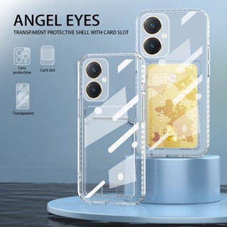 เคสโทรศัพท์มือถือ ซิลิโคนนิ่ม TPU ใส ลาย Angel Eye สําหรับ Vivo Y27 5G VivoY27 2023