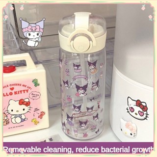 450ml กระติกน้ำการ์ตูน Sanrio Kuromi Cinnamoroll Hello Kitty ถ้วยฟางใสขวดน้ำเมโลดี้สติ๊กเกอร์ DIY กาต้มน้ำพลาสติก 【sunny】