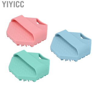 Yiyicc Silicone Body Scrubber Exfoliating Mild Ergonomic Food Grade Bathing Brush with Hole