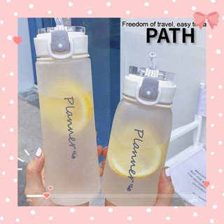 PATH ขวดน้ําพลาสติก แฟชั่น สําหรับชงชา กาแฟ