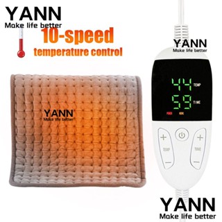 YANN1 แผ่นอุ่นบรรเทาอาการปวดไฟฟ้า ขนาด 60x30 ซม.