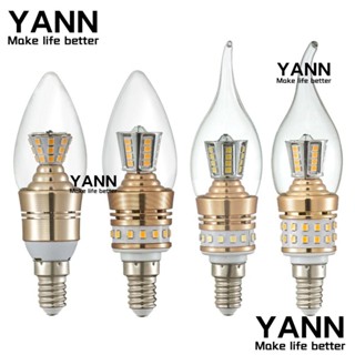 Yann1 หลอดไฟ Led 5W 8W 10W E14 220-240V E14 ประหยัดพลังงาน คุณภาพสูง แบบเปลี่ยน