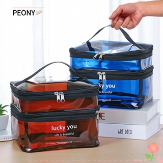 Peonypavilion กล่องเก็บเครื่องสําอาง สองชั้น มัลติฟังก์ชั่น ใส กระเป๋าเครื่องสําอาง แบบพกพา ความจุขนาดใหญ่ กันน้ํา ล้าง เดินทาง