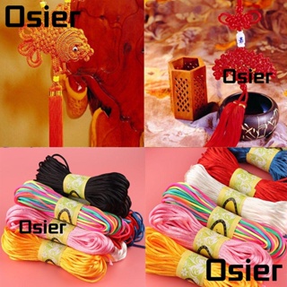 Osier สายเชือกถักมาคราเม่ ขนาด 2 มม. 20 ม. สําหรับทําลูกปัด Diy