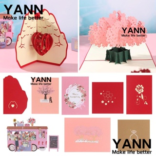 Yann1 การ์ดอวยพรวันเกิด ของขวัญคริสต์มาส 1 ชิ้น