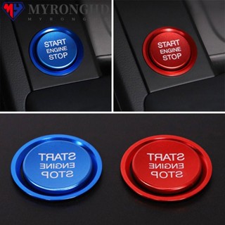 Myronghd เทปสติกเกอร์ ติดปุ่มสตาร์ทเครื่องยนต์ ทรงกลม