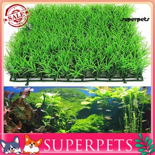 Superpets หญ้าเทียม พลาสติก สีเขียว สําหรับตกแต่งตู้ปลา พิพิธภัณฑ์สัตว์น้ํา