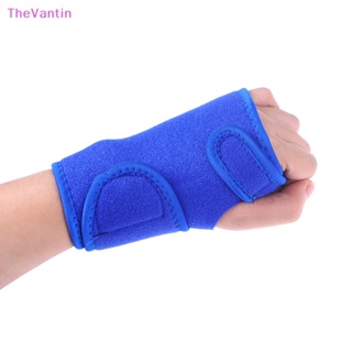 Thevantin เฝือกรั้งข้อมือ บรรเทาอาการเคล็ดขัดยอก โรคข้ออักเสบ 1 ชิ้น