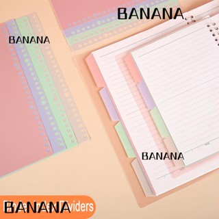 BANANA1 แผ่นอินเด็กซ์ พลาสติก หลายสี แบ่งขนาดตัวอักษร