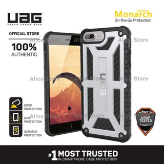 Uag เคสโทรศัพท์มือถือ กันตก สีเงิน สําหรับ iPhone 7 Plus iPhone 8 Plus