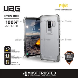 Uag เคสโทรศัพท์มือถือ แบบใส กันกระแทก สําหรับ Samsung Galaxy S9 Plus S8 Plus